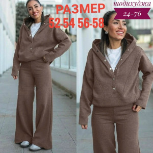 Костюм #23172504