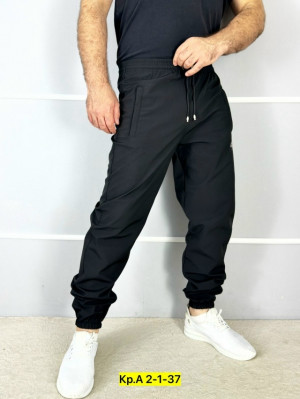 Штаны #23172670