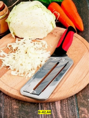 Овощерезка #23172804