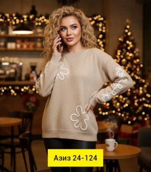 Кофта #23173296