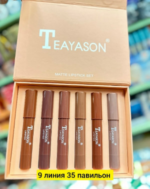 Помада #23173523