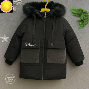 Куртка #23173732