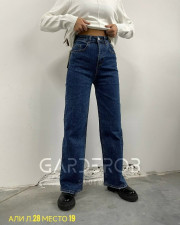 Джинсы