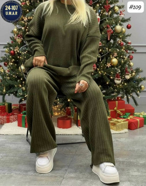 Спортивный костюм 23173937