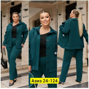 Костюм #23173968