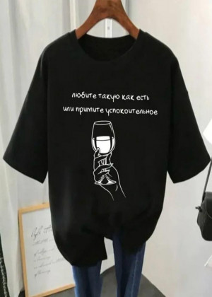 Футболка #23174233