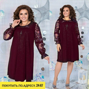 Платье 23174310