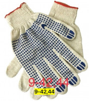 Перчатки