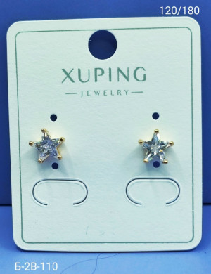 Серьги #23174579