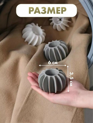 Шарики для стирки #23174735