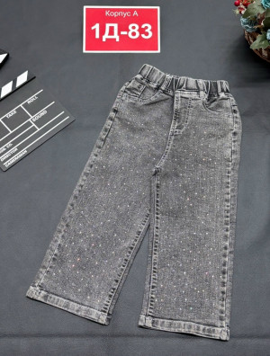 Джинсы 23175223