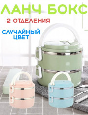 Резинка для волос