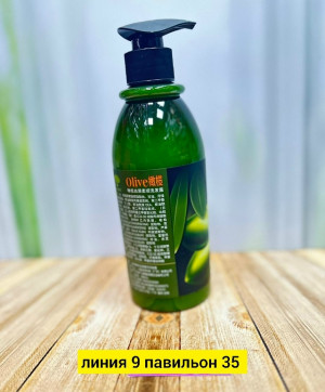 Шампунь #23175502