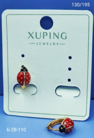 Серьги #23176043