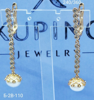 Серьги #23176092