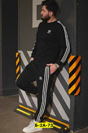 Спортивный костюм