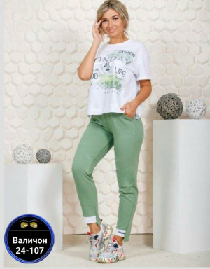 Костюм #23176379