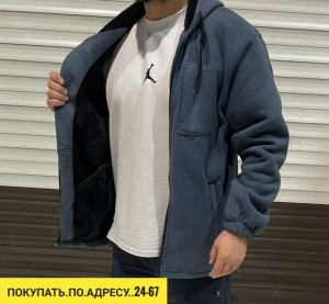 Толстовка #23176546