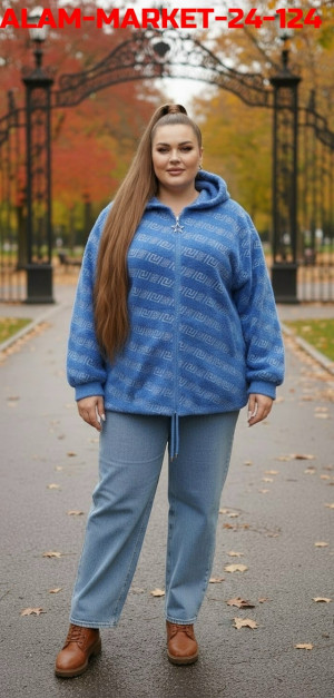 Кардиган #23176580