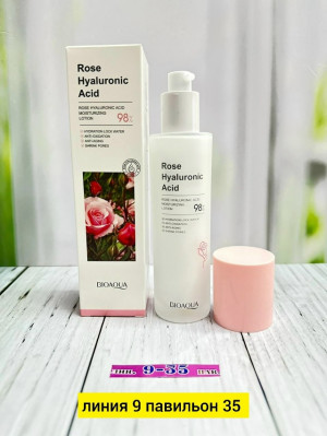 Сыворотка #23176699