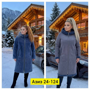 Дубленка #23176765