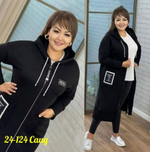 Кардиган #23176800