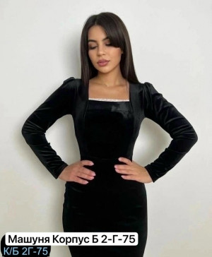 Платье #23176820