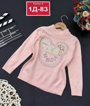 Кофта #23176916