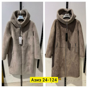 Дубленка #23176958