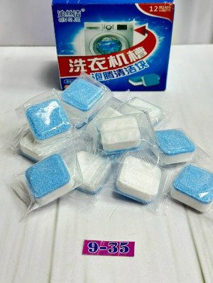 Очиститель для стиральных машин 23177024