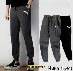 Штаны #23177097