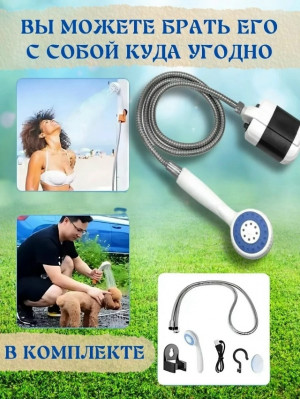 Артикул #23177636