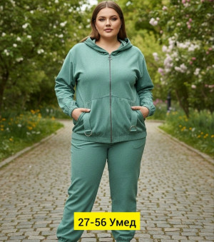 Спортивный костюм #23177766