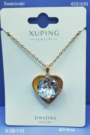 Артикул #23177914