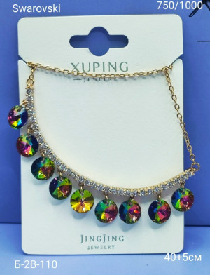 Колье #23177972