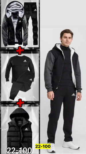 Спортивный костюм #23178092