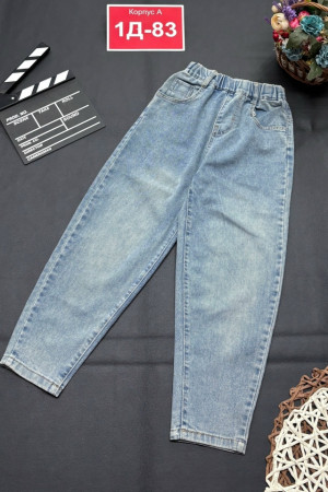 Джинсы #23178215