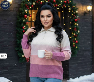 Свитер #23178231