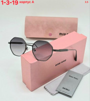 Солнцезащитные очки