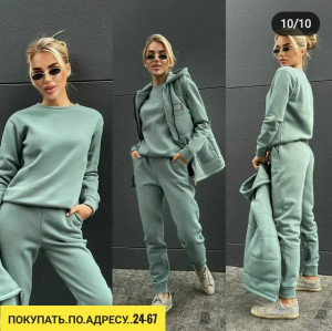 Спортивный костюм #23178487