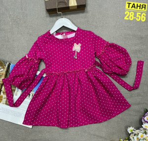 Платье #23178999