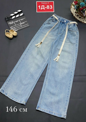 Джинсы #23179104