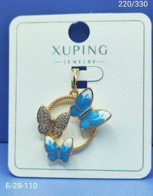 Артикул #23179151