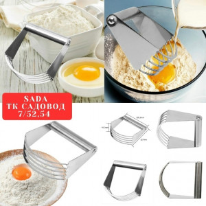 Артикул #23179200