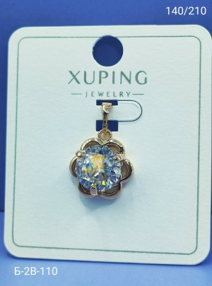 Артикул #23179205