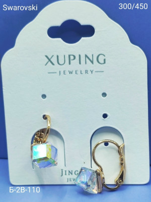 Серьги #23179210