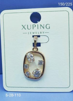 Артикул #23179212