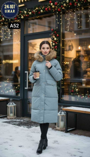 Артикул #23179408