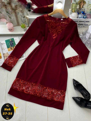 Артикул #23179572