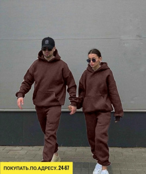 Костюм 23179722